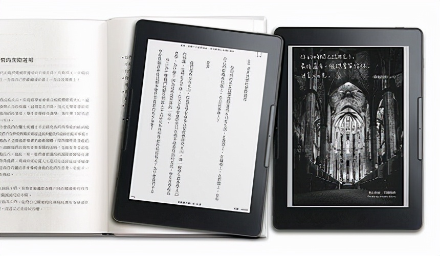 日本好物推薦:電子書閱讀器選購指南及推薦