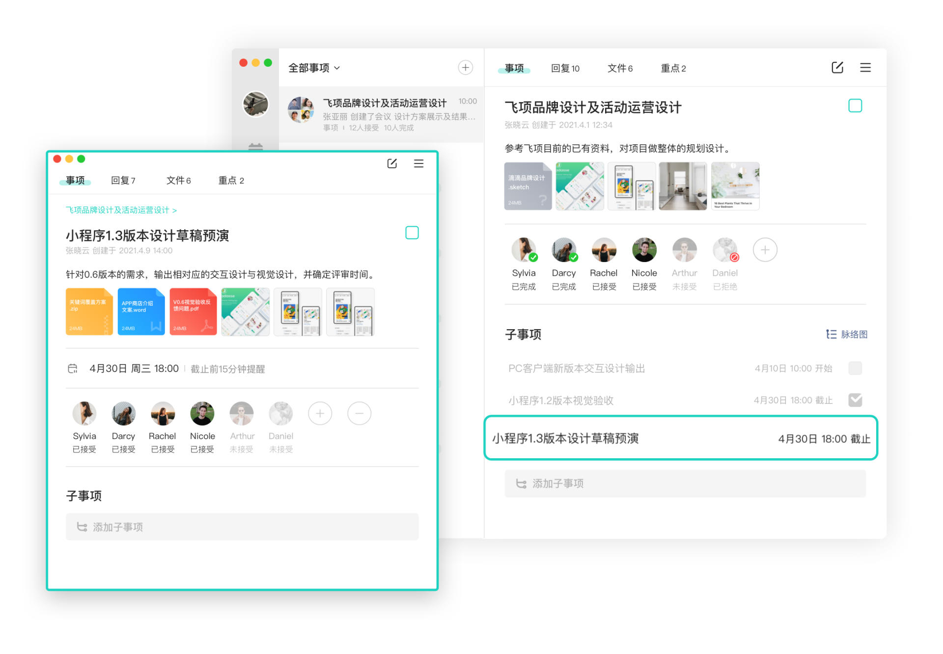 這10款好用的Windows軟件，你必須知道
