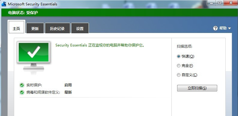 電腦殺毒軟件有哪些？看看你用的上榜了沒有