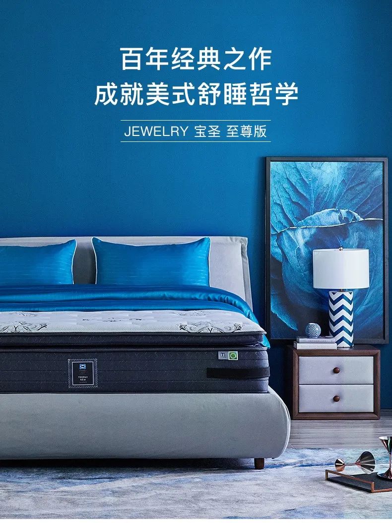 床墊選購避坑指南：床墊選不好，睡眠是大問題，購買前先看這些