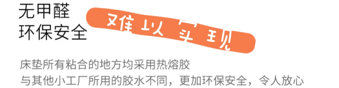 床墊選購避坑指南：床墊選不好，睡眠是大問題，購買前先看這些