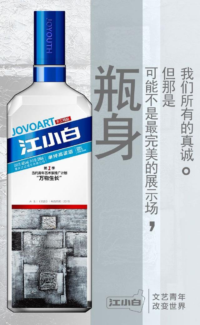 地產(chǎn)廣告公司究竟是在賣(mài)什么？