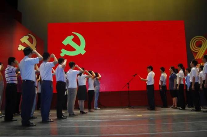 大學生怎樣才能成為一名黨員？