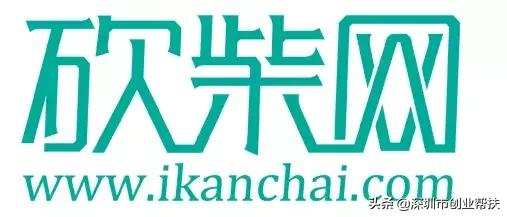 創(chuàng)業(yè)必備！12大創(chuàng)業(yè)網(wǎng)站你收藏了嗎？