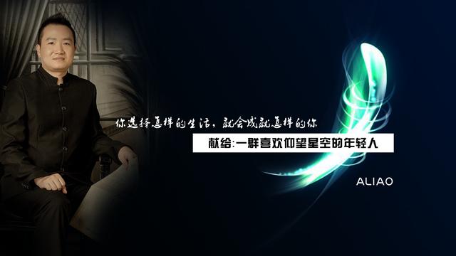 在校大學(xué)生兼職賺錢創(chuàng)業(yè)！最合適項目之一是什么？