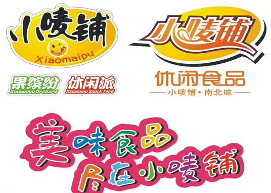 適合大學(xué)生創(chuàng)業(yè)的點(diǎn)子有什么？快來(lái)看一看吧