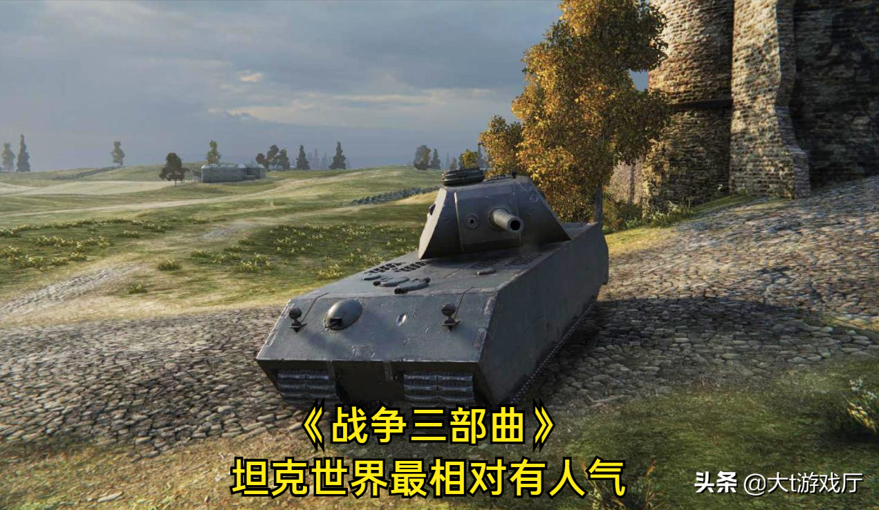 盤點當(dāng)年我們曾玩過的十款大型3D網(wǎng)游，經(jīng)典永不淘汰