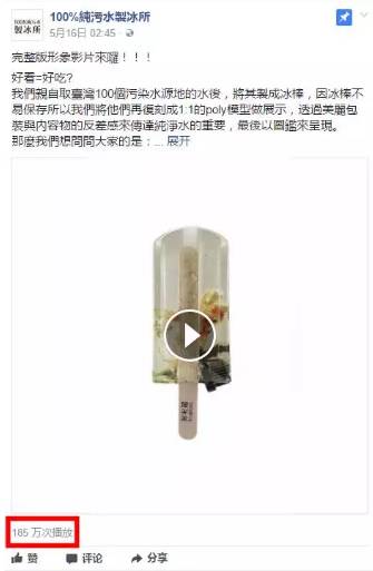 如何讓消費者記住你？這幾個大開腦洞的創(chuàng)意營銷案例！