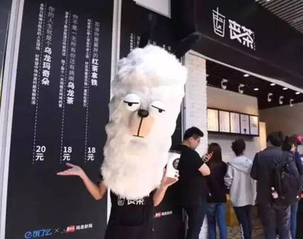 如何讓消費者記住你？這幾個大開腦洞的創(chuàng)意營銷案例！