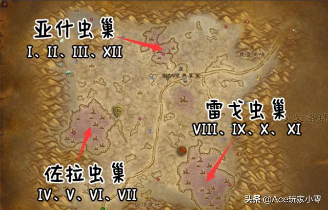 魔獸懷舊服狂暴戰(zhàn)附魔攻略(提升280點(diǎn)攻強(qiáng)的大地之擊)(6)