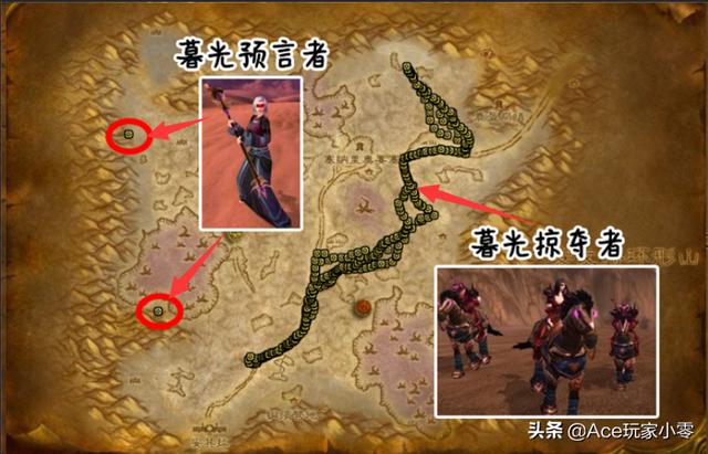 魔獸懷舊服狂暴戰(zhàn)附魔攻略(提升280點(diǎn)攻強(qiáng)的大地之擊)(10)