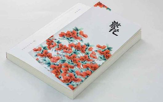 名著書推薦(好書推薦12本名著小說)(2)
