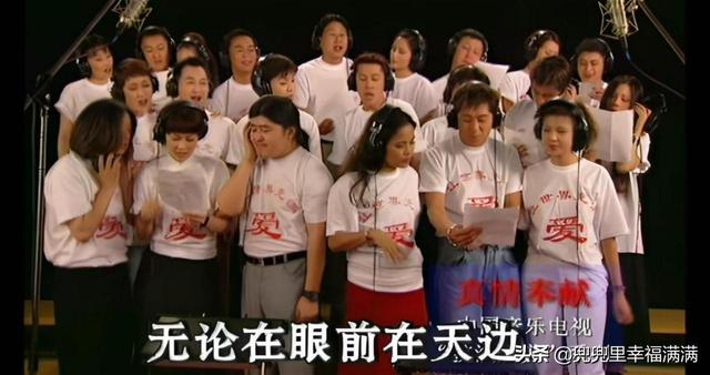 群星合唱歌曲大全100首(群星合唱的經(jīng)典歌曲)(5)