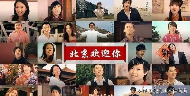 群星合唱歌曲大全100首(群星合唱的經(jīng)典歌曲)(15)