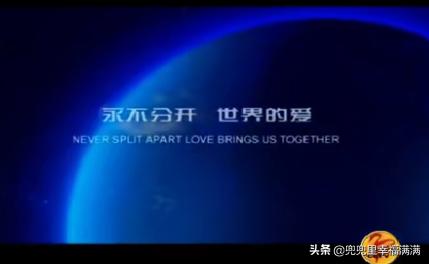 群星合唱歌曲大全100首(群星合唱的經(jīng)典歌曲)(10)
