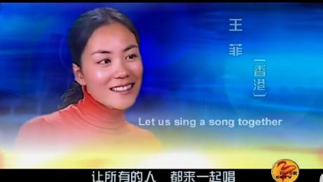 群星合唱歌曲大全100首(群星合唱的經(jīng)典歌曲)(11)