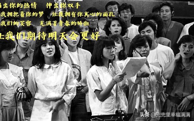群星合唱歌曲大全100首(群星合唱的經(jīng)典歌曲)(3)