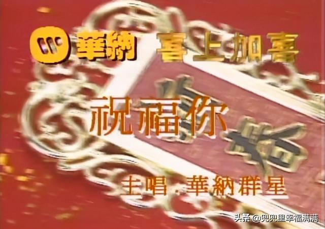 群星合唱歌曲大全100首(群星合唱的經(jīng)典歌曲)(13)