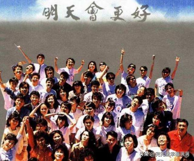 群星合唱歌曲大全100首(群星合唱的經(jīng)典歌曲)(2)