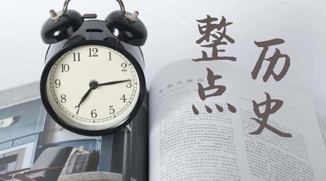 山西省合并了多少個縣(山西省的一個縣)(5)