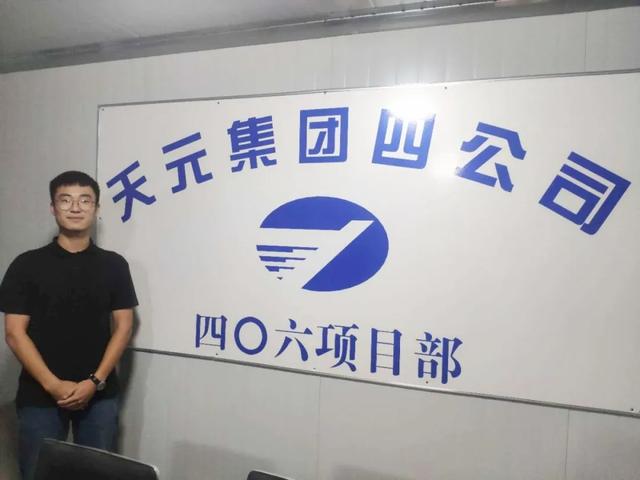 山東理工大學 建筑工程學院(山東省特色名校優(yōu)質(zhì)校)(19)