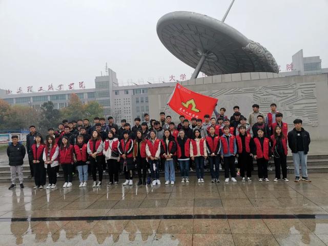 山東理工大學 建筑工程學院(山東省特色名校優(yōu)質(zhì)校)(14)