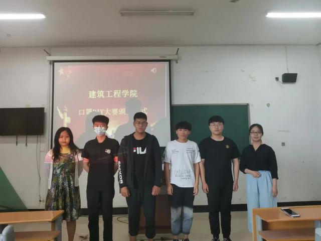 山東理工大學 建筑工程學院(山東省特色名校優(yōu)質(zhì)校)(17)