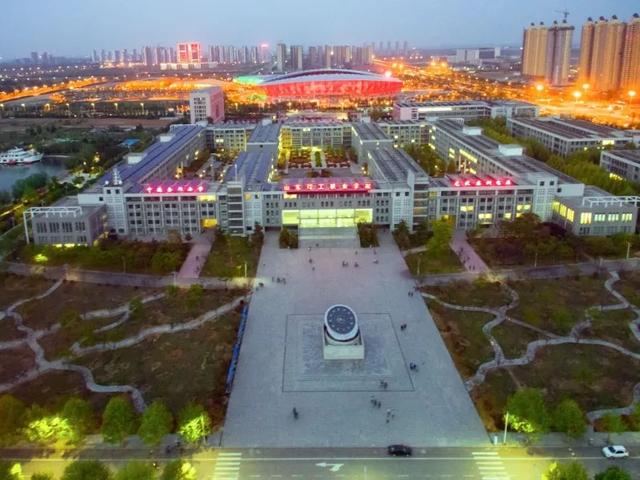 山東理工大學 建筑工程學院(山東省特色名校優(yōu)質(zhì)校)(4)