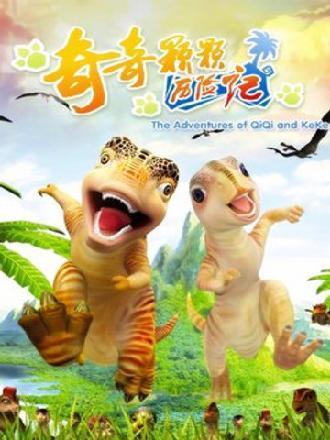 11部能封神的童年回憶動(dòng)畫片(童年記憶20部動(dòng)畫)(5)