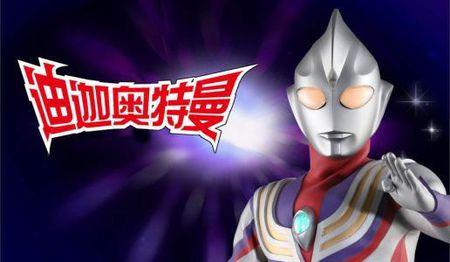 11部能封神的童年回憶動(dòng)畫片(童年記憶20部動(dòng)畫)(10)