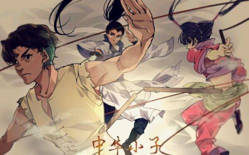 11部能封神的童年回憶動(dòng)畫片(童年記憶20部動(dòng)畫)(9)