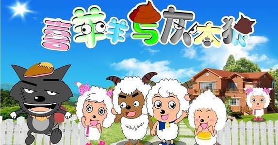 11部能封神的童年回憶動(dòng)畫片(童年記憶20部動(dòng)畫)(22)