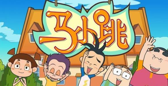 11部能封神的童年回憶動(dòng)畫片(童年記憶20部動(dòng)畫)(3)