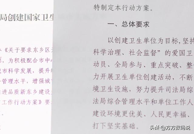 兄弟四色激光打印機(jī)(功能全面還支持WiFi)(29)