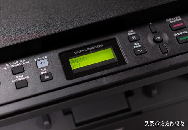 兄弟四色激光打印機(jī)(功能全面還支持WiFi)(23)