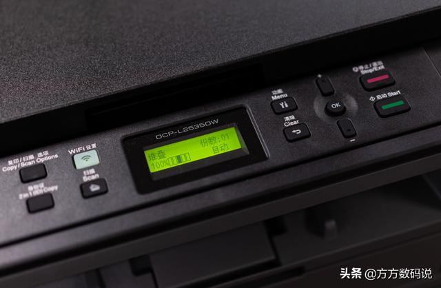 兄弟四色激光打印機(jī)(功能全面還支持WiFi)(7)