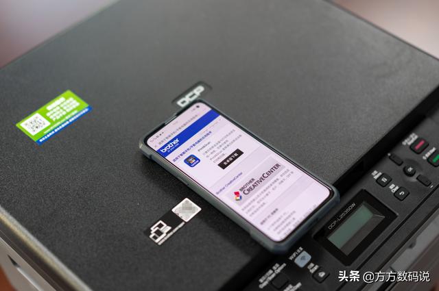 兄弟四色激光打印機(jī)(功能全面還支持WiFi)(22)
