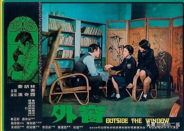 盤點師生戀電影(應(yīng)網(wǎng)友要求師生戀電影推薦來了)(10)