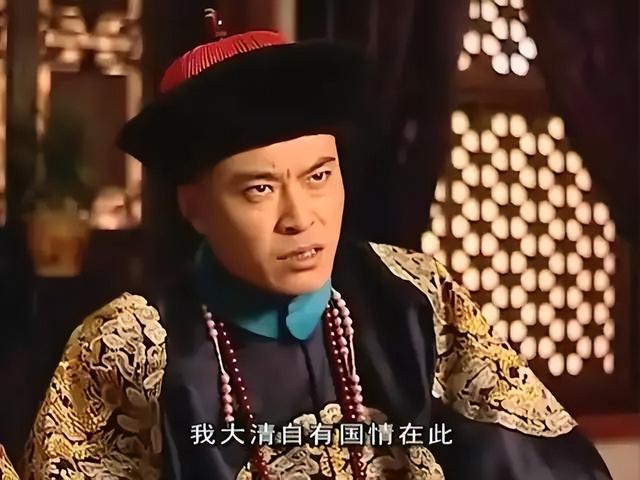 歷史劇電視劇排行榜前十名（近30年口碑最好的10部歷史?。?64)