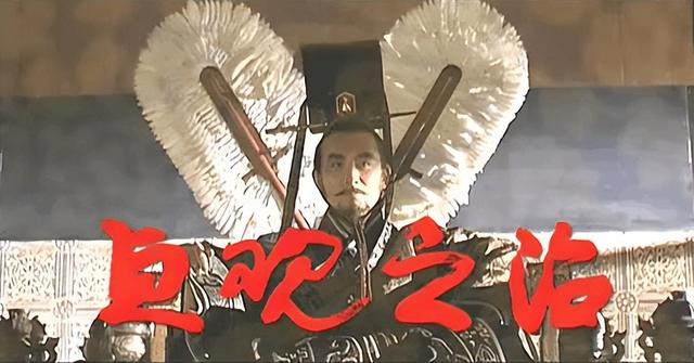 歷史劇電視劇排行榜前十名（近30年口碑最好的10部歷史?。?2)