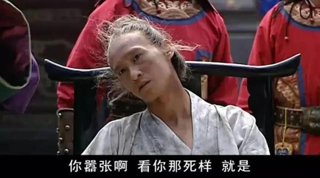 歷史劇電視劇排行榜前十名（近30年口碑最好的10部歷史?。?72)