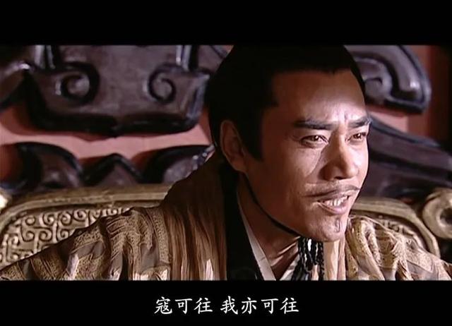 歷史劇電視劇排行榜前十名（近30年口碑最好的10部歷史?。?13)