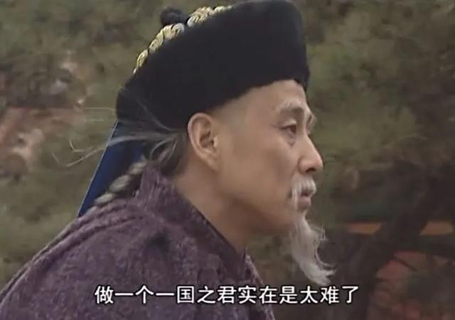 歷史劇電視劇排行榜前十名（近30年口碑最好的10部歷史?。?19)