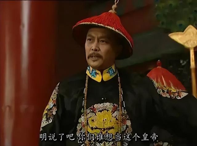歷史劇電視劇排行榜前十名（近30年口碑最好的10部歷史?。?40)