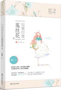 睡前短篇小甜文推薦(10篇超級(jí)好看的禁忌文推薦)(4)