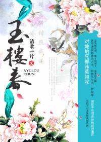 睡前短篇小甜文推薦(10篇超級(jí)好看的禁忌文推薦)(2)