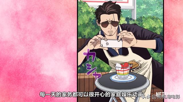 3月必追新番(這個春天值得期待的新番)(10)