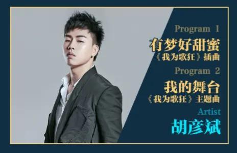 最火的十首動(dòng)漫歌曲(11首經(jīng)典動(dòng)漫歌曲)(5)
