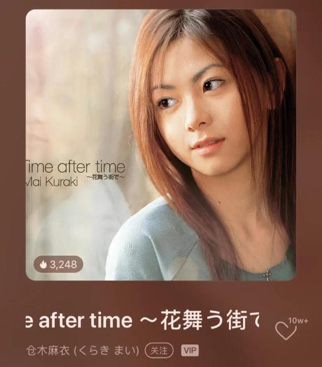 最火的十首動(dòng)漫歌曲(11首經(jīng)典動(dòng)漫歌曲)(13)