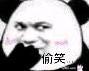 tvb動畫片90年代(TVB這些火爆的粵語卡通片)(2)